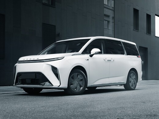 uusi Maxus MIFA 9